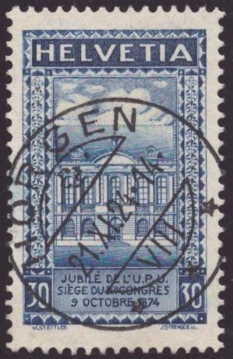 168 24dents Oblitération centrale HORGEN