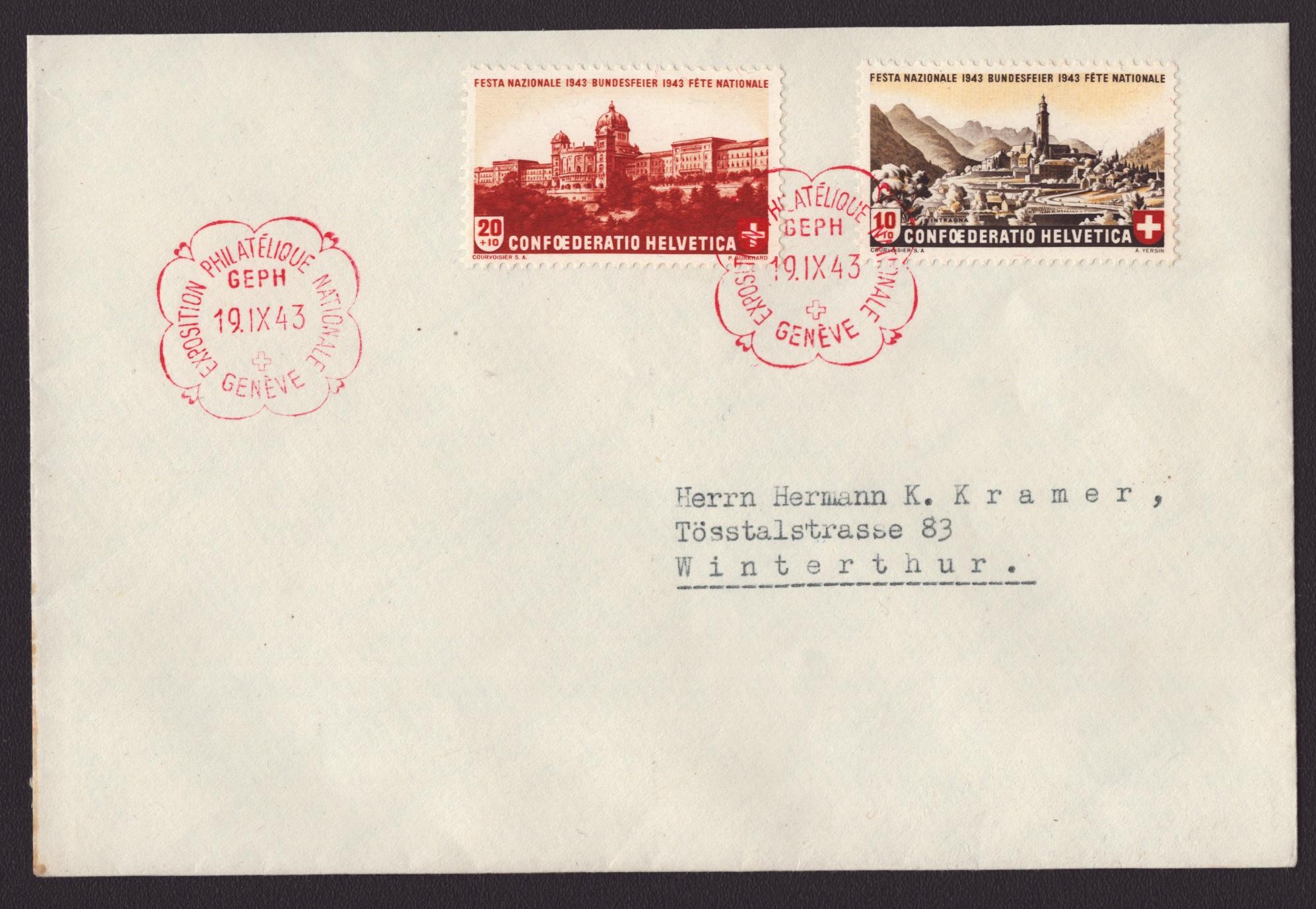 1943 B20 + B21 Cachet Expo philatélique