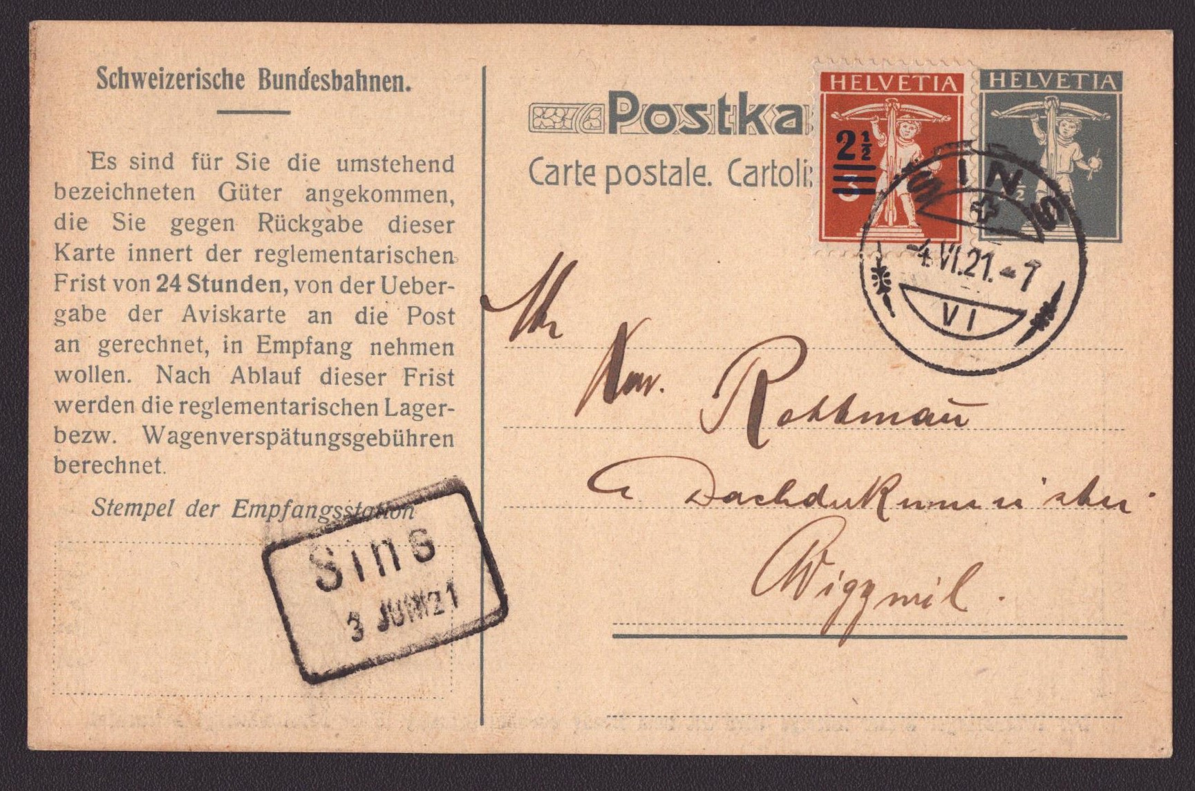 Carte postale cachet spécial SINS