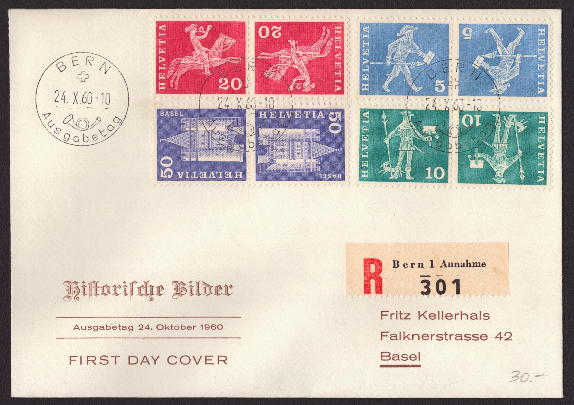 FDC K45 - K48 (circulée)