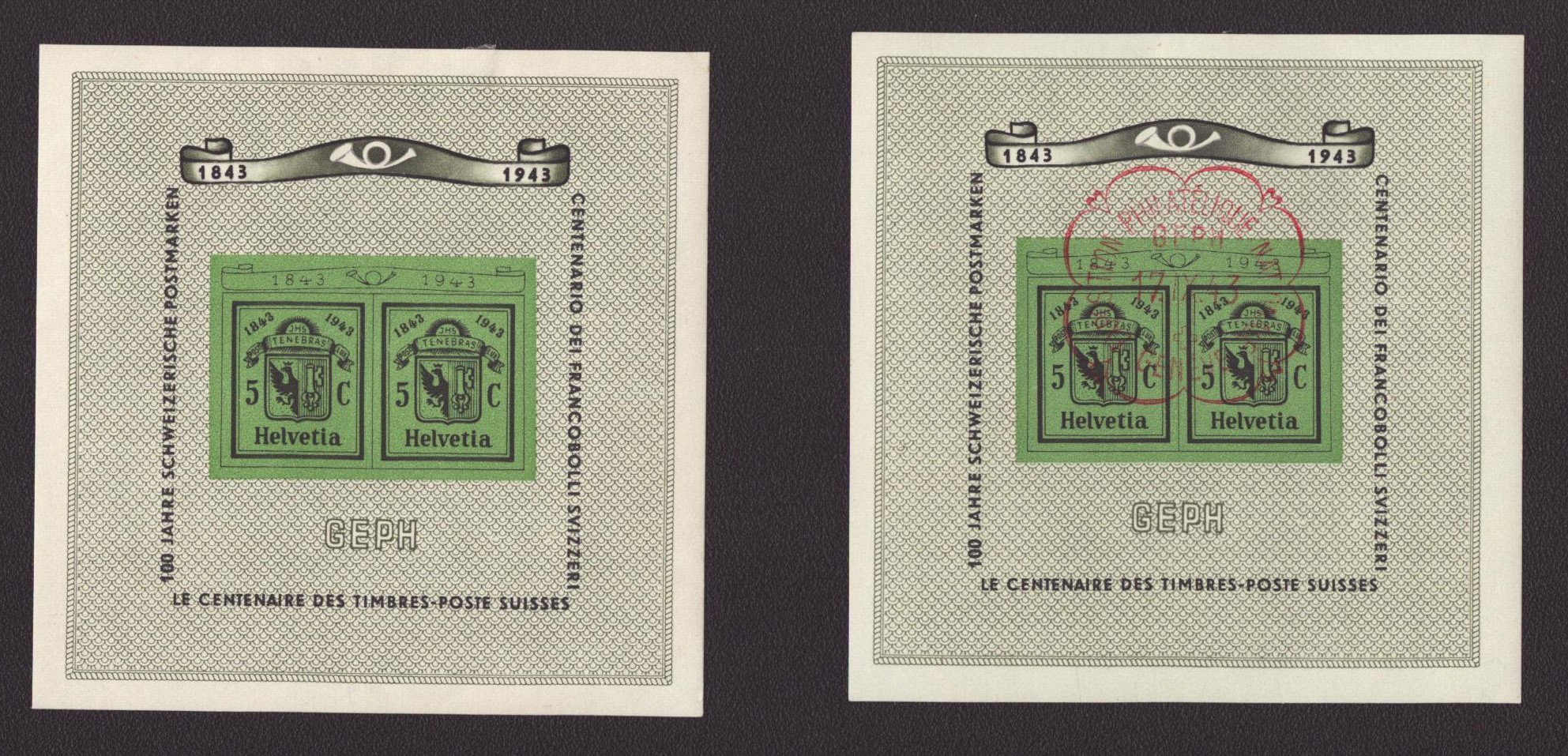 1943 Bloc W18 neuf * + obl. ET
