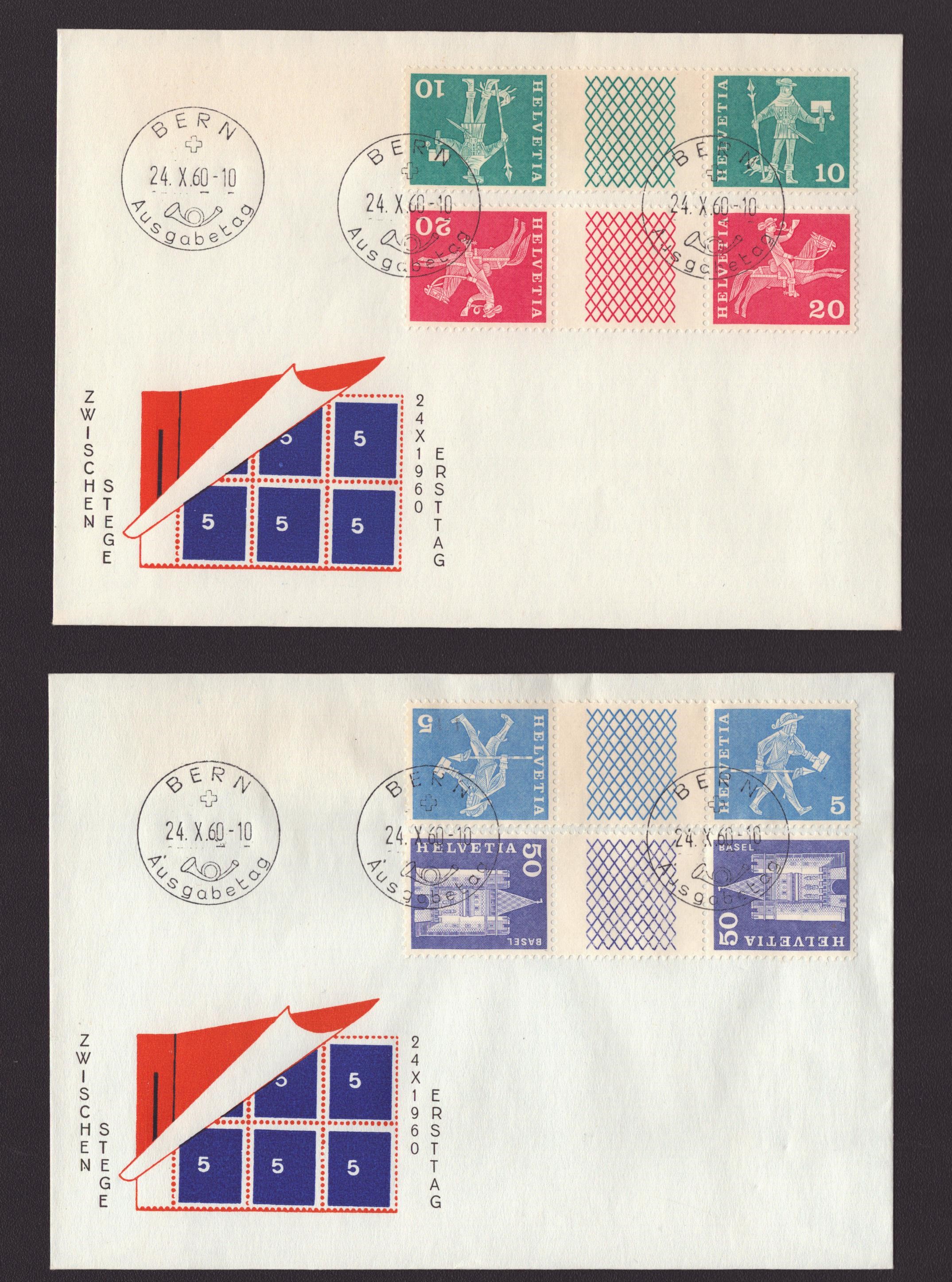 S63 - S66 FDC BERN (80.-)