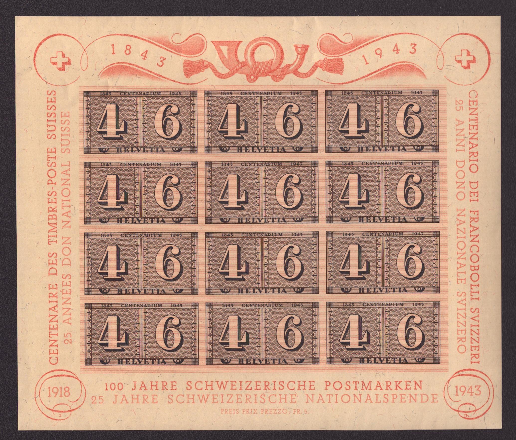 1943 W16 bloc neuf **
